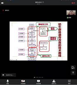 微信图片_20220111122515